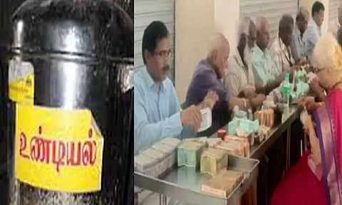 காஞ்சீபுரம் காமாட்சி அம்மன் கோவில் உண்டியல் வசூல் ரூ.30 லட்சம்