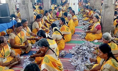 திருச்செந்தூர் சுப்பிரமணிய சுவாமி கோவிலில் உண்டியல் வருவாய் ரூ.2.93 கோடி