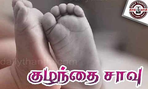 தண்ணீர் பாத்திரத்துக்குள் தவறி விழுந்த குழந்தை சாவு