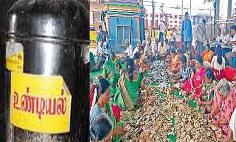 சிறுவாபுரி முருகன் கோவில் உண்டியல் காணிக்கை ரூ.48 லட்சம்