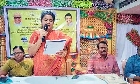 கணக்கெடுப்பு பயிற்சி