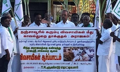 ஆலம்பூண்டியில்கரும்பு விவசாயிகள் ஆர்ப்பாட்டம்