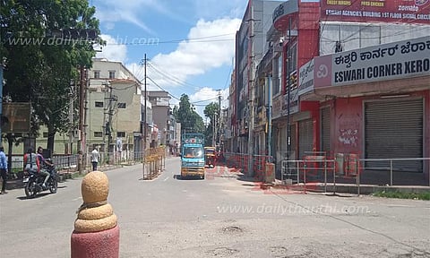 கோலார் மாவட்டத்தில் முழுஅடைப்பு அமைதியாக நடந்தது