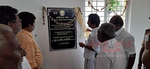 புதுப்பிக்கப்பட்ட மீன்பிடி இறங்கு தளம் திறப்பு விழா