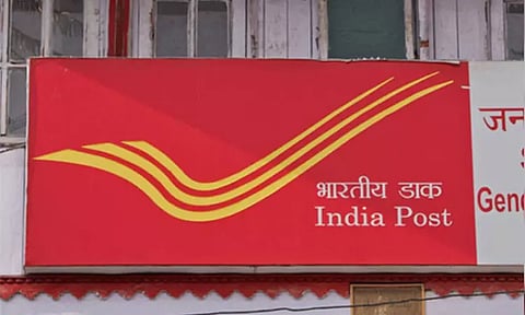 டிசம்பர் காலாண்டுக்கான சிறுசேமிப்பு திட்டங்களுக்கான வட்டி விகிதம் அறிவிப்பு: தொடர் வைப்பு நிதிக்கான வட்டி 6.7 சதவீதமாக உயர்வு
