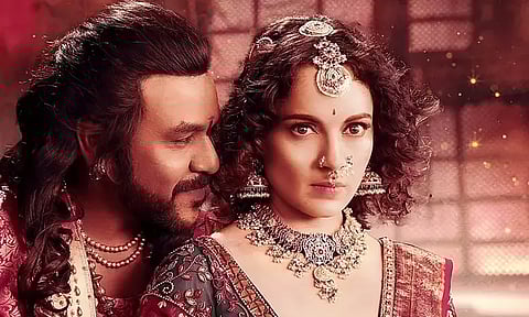 சந்திரமுகி 2: சினிமா விமர்சனம்