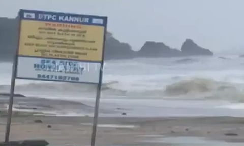 கேரளாவின் 10 மாவட்டங்களுக்கு மஞ்சள் எச்சரிக்கை