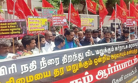 நாம் தமிழர் கட்சியினர் ஆர்ப்பாட்டம்