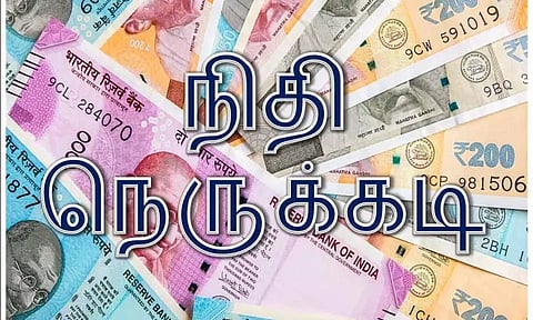 நிதி நெருக்கடியில் சிக்கி தவிக்கும் தேனி அல்லிநகரம் நகராட்சி