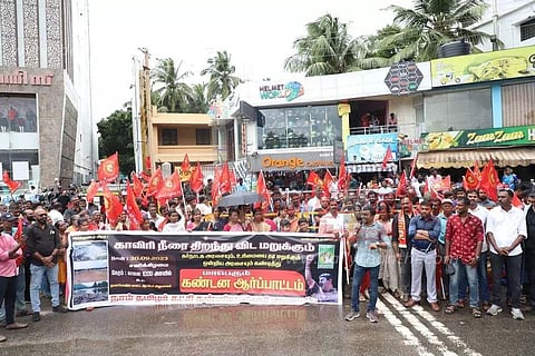 காவிரி நீரை திறக்க மறுக்கும் கர்நாடக அரசை கண்டித்து நாம் தமிழர் கட்சியினர் ஆர்ப்பாட்டம்