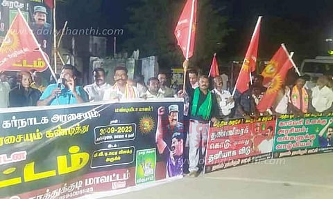 நாம் தமிழர் கட்சியினர் ஆர்ப்பாட்டம்