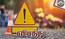 தம்பதி உள்பட 3 பேர் படுகாயம்