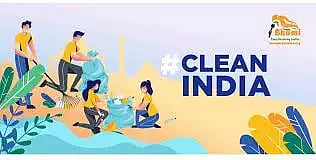 காந்தி ஜெயந்தியையொட்டி பாபாபுடன்கிரி மலையில் தூய்மை பணிகள்