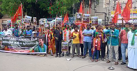 கர்நாடக அரசை கண்டித்துதர்மபுரியில் நாம் தமிழர் கட்சியினர் ஆர்ப்பாட்டம்