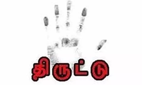 வீட்டின் பூட்டை உடைத்து பொருட்கள் திருட்டு