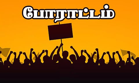 மைசூருவில் மெழுகுவர்த்தி ஏந்தி இரவிலும் விவசாயிகள் போராட்டம்