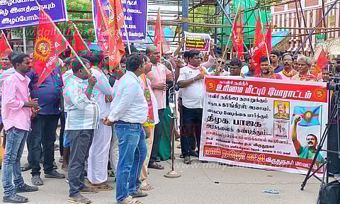 விருதுநகரில் நாம் தமிழர் கட்சியினர் ஆர்ப்பாட்டம்