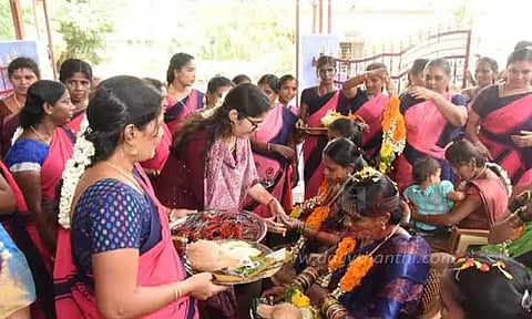 சமுதாய வளைகாப்பு விழா