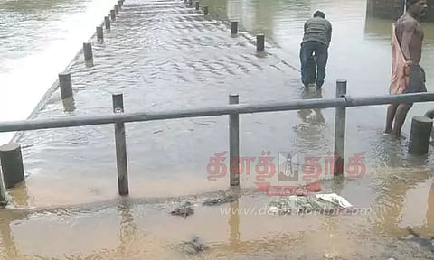 2-வது நாளாக தொடர்ந்த மழை