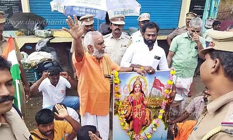 தடையை மீறிய விசுவ இந்து பரிஷத் அமைப்பினர் 14 பேர் கைது