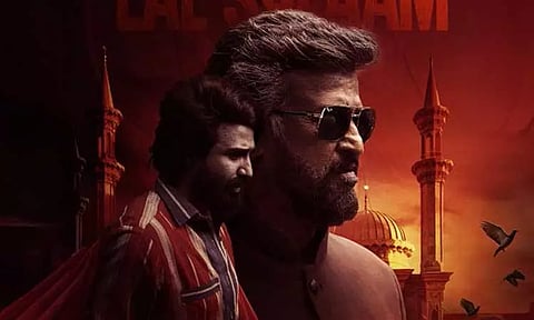 ஐஸ்வர்யா ரஜினிகாந்த் இயக்கியுள்ள 'லால் சலாம்' படத்தின் ரிலீஸ் தேதி அறிவிப்பு..!