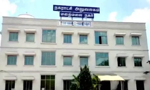 உள்ளிருப்பு போராட்டத்தில் ஈடுபட்ட 12 கவுன்சிலர்களின் கோரிக்கையை ஏற்று சில தீர்மானங்கள் ஒத்திவைக்கப்பட்டது; செங்கல்பட்டு மாவட்ட கலெக்டருக்கு மறைமலைநகர் நகராட்சி ஆணையாளர் கடிதம்