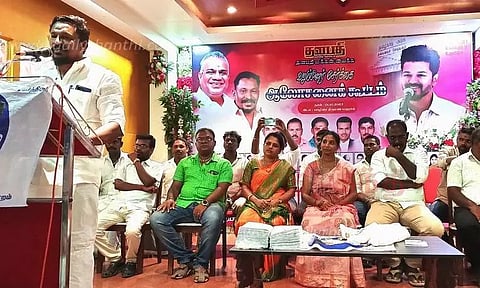 ஆலோசனை கூட்டம்