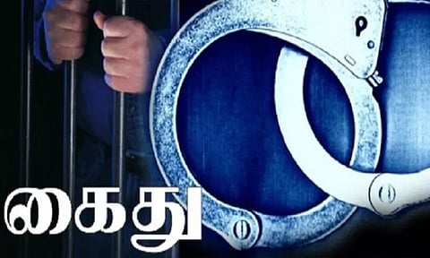 பெண் மீது தாக்குதல்