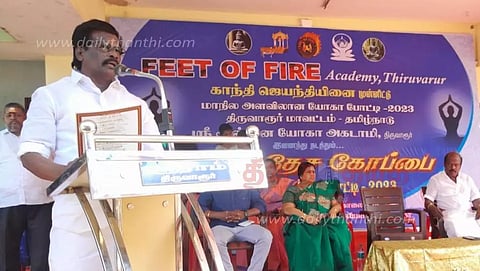 மாநில அளவில் யோகா போட்டி