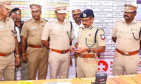 போக்குவரத்து விழிப்புணர்வு கண்காட்சி மையம்