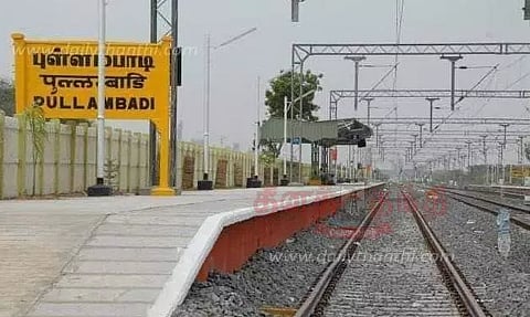 புள்ளம்பாடி-திருமழபாடி சாலையில் ரெயில்வே கேட் பராமரிப்பு பணி; இன்றும், நாளையும் போக்குவரத்துக்கு தடை