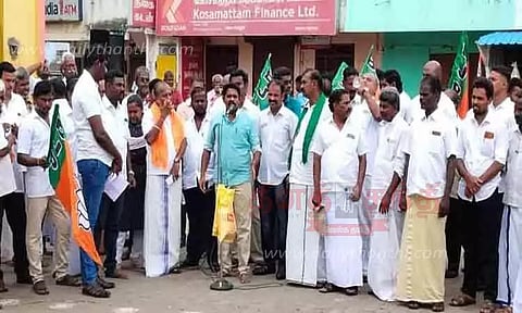 டாஸ்மாக் கடையை அகற்ற வலியுறுத்தி பா.ஜனதா ஆர்ப்பாட்டம்