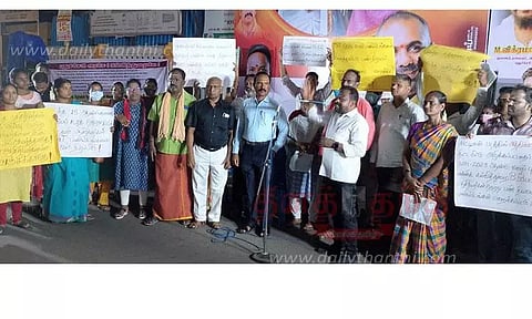 வேலையில்லா பட்டதாரி ஆசிரியர்கள் ஆர்ப்பாட்டம்