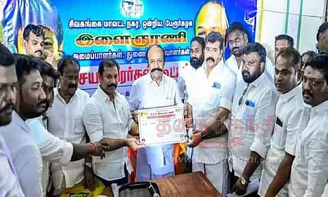 தி.மு.க. இளைஞரணி செயல்வீரர்கள் ஆலோசனை