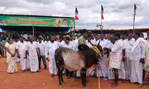 வடமாடு மஞ்சுவிரட்டு