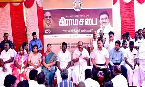 வீராபுரம் ஊராட்சியில் கிராம சபை கூட்டம்