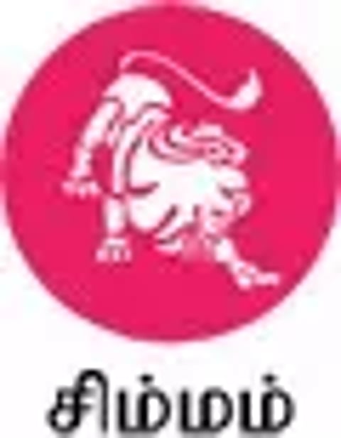 சிம்மம் - ராகுகேது பெயர்ச்சி பலன்கள்