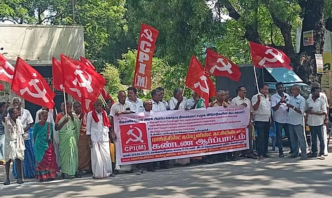 கோலியனூரில் மார்க்சிஸ்ட் கம்யூனிஸ்டு கட்சியினர் ஆர்ப்பாட்டம்