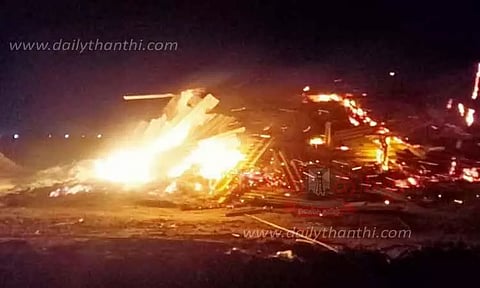 உப்பளத்தில் தீ விபத்து