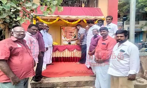 காந்தி ஜெயந்தி விழா