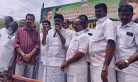 அ.தி.மு.க. கண்டன ஆர்ப்பாட்டம்