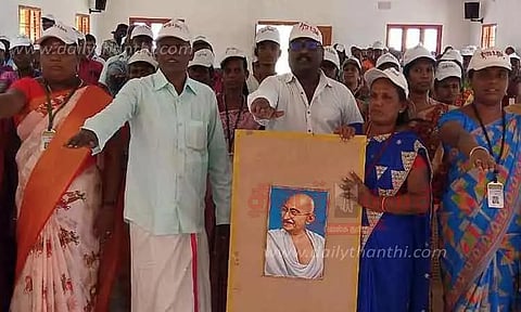 காந்தி ஜெயந்தி விழா