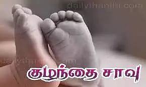 எழுமலை அருகே சோகம்-பள்ளி வாகனம் மோதி 1½ வயது குழந்தை பலி