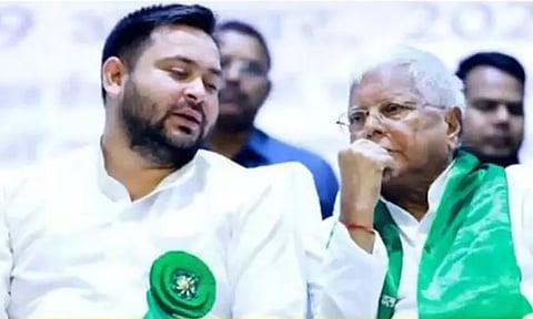 லாலு பிரசாத், தேஜஸ்வி யாதவுக்கு ஜாமீன்