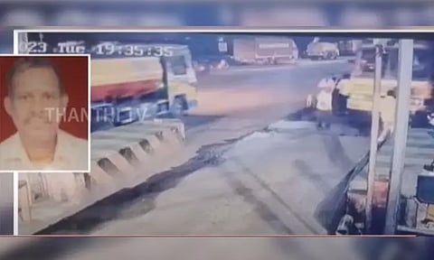 தடுத்து நிறுத்திய டோல்கேட் ஊழியரை கொடூரமாக ஏற்றி கொன்ற கண்டெய்னர் லாரி - சென்னையில் அதிர்ச்சி சம்பவம்