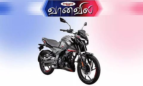 பஜாஜ் பல்சர் என் 150