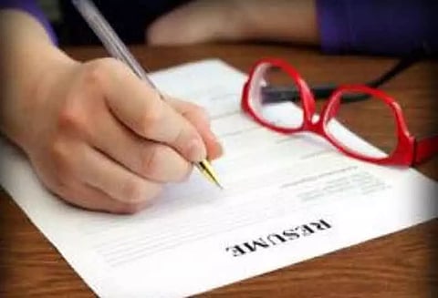 வேலைவாய்ப்பற்ற இளைஞர்கள் உதவித்தொகை பெற விண்ணப்பிக்கலாம்