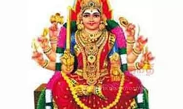 சமயபுரம் மாரியம்மன் கோவிலில் நவராத்திரி திருவிழா; 15-ந் தேதி தொடங்குகிறது