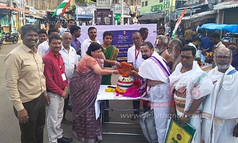 ஸ்ரீரங்கத்தில் புனித மண் சேகரிப்பு