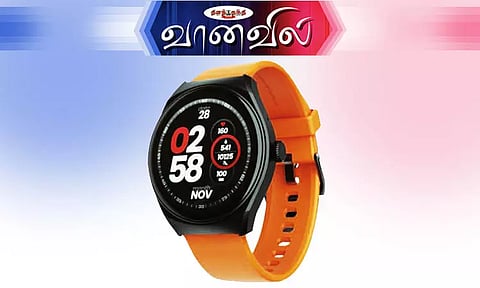 லூனார் கோமெட் ஸ்மார்ட் கடிகாரம்